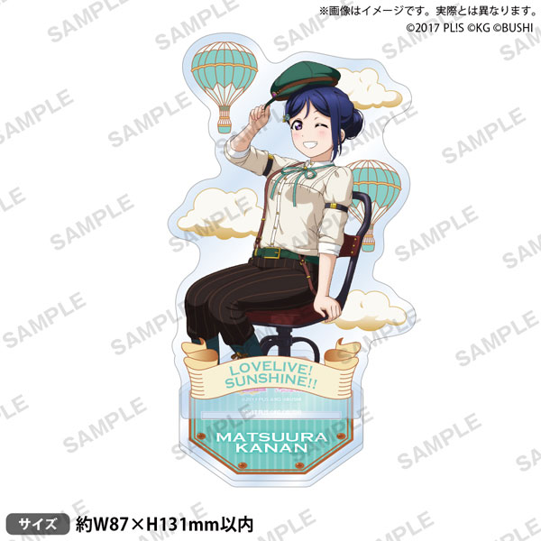 AmiAmi [Character & Hobby Shop] | Love Live! School Idol Festival Acrylic  Stand Aqours Steampunk ver. Kanan Matsuura(Pre-order)