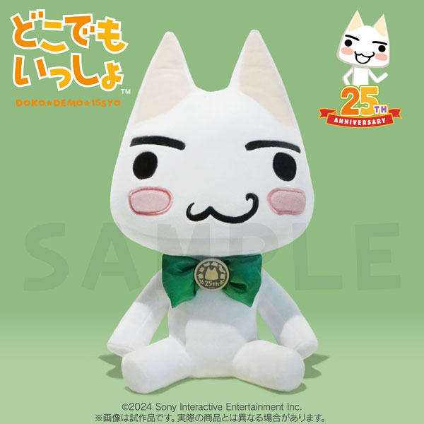 AmiAmi [Character & Hobby Shop]