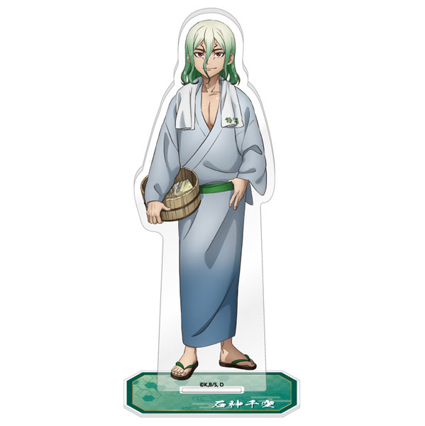 dr.stone 千空 UNION ARENA/Dr.STONE]石神 千空 UA14ST/DST-1-107 SR
