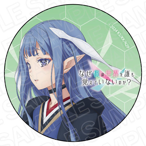 AmiAmi [Character & Hobby Shop]