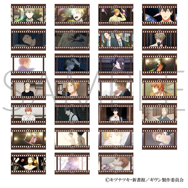 AmiAmi [Character & Hobby Shop] | Movie Given Hiiragi mix Film Style  Collection 10Pack BOX(Pre-order)