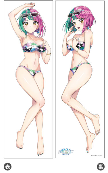 AmiAmi [Character & Hobby Shop]