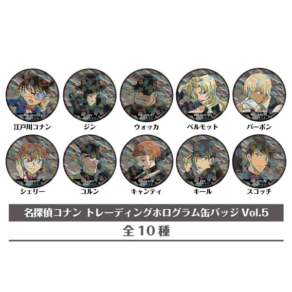 AmiAmi [Character & Hobby Shop]