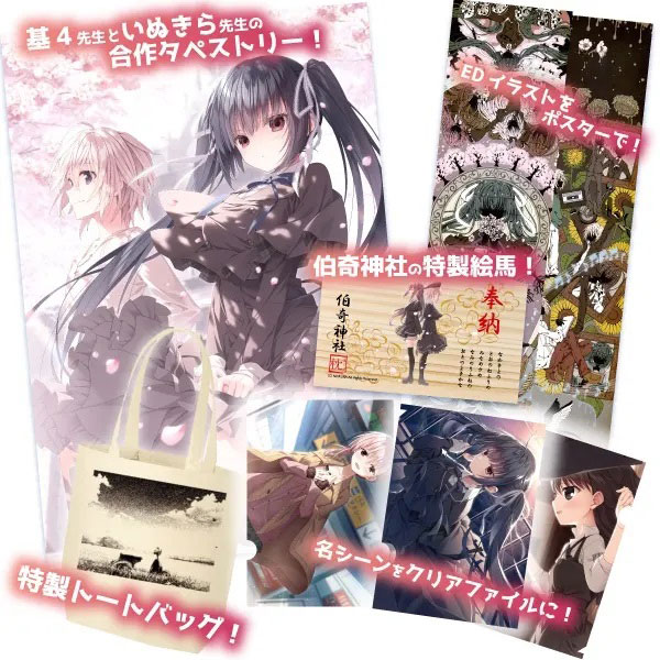 夜桜 サマ♡3点 ショーン・クライヴァー × ナイキ SB ダンク ロー 