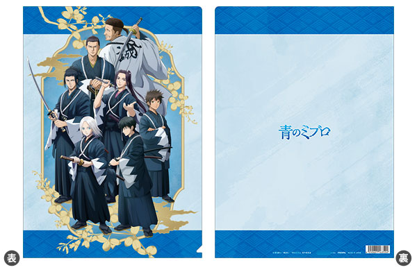 AmiAmi [Character & Hobby Shop]