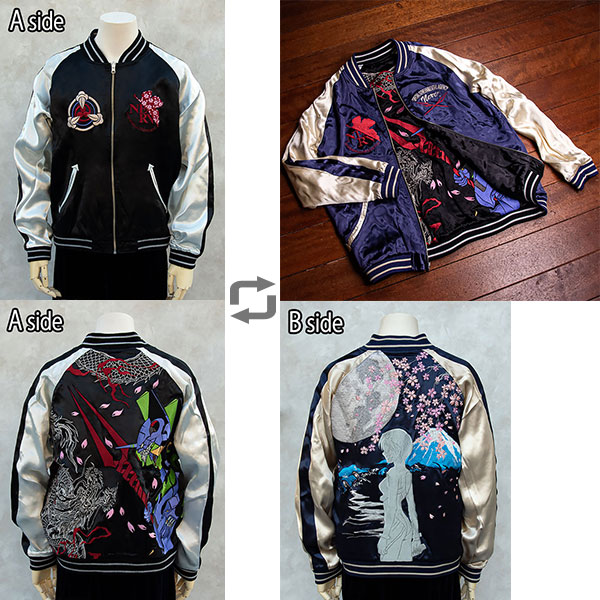 AmiAmi [Character & Hobby Shop] | [Exclusive Sale] EVA GLOBAL