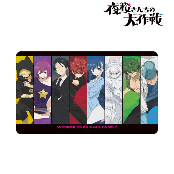 GOODS-04521214.jpg