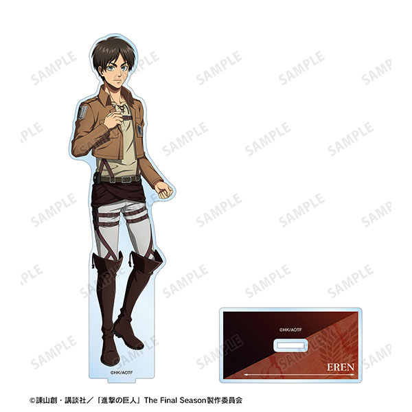 Attack on titan Eren large 2024 acrylic stand