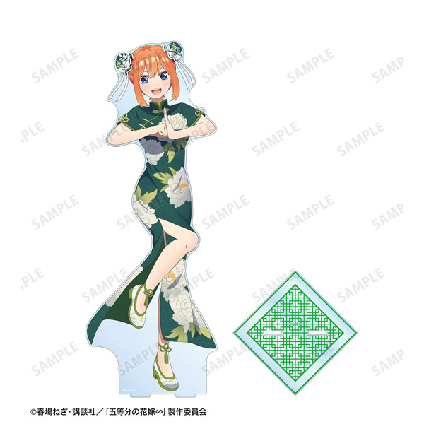 AmiAmi [Character & Hobby Shop] | The Quintessential