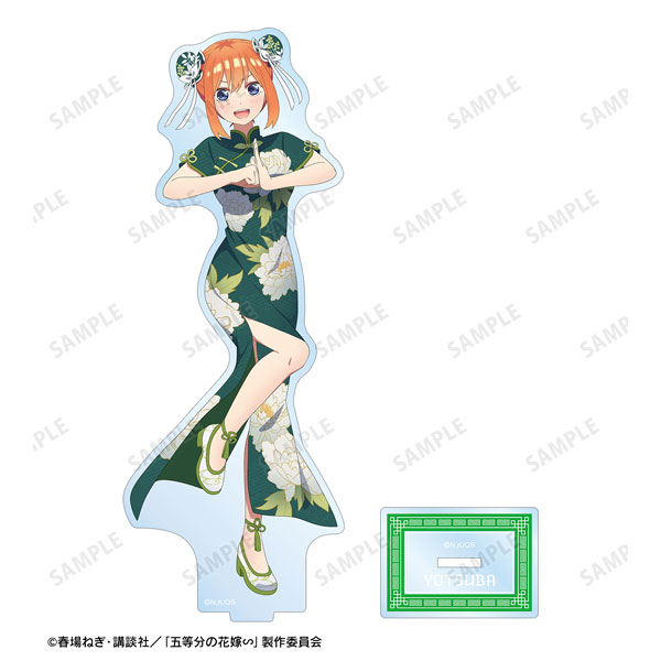 AmiAmi [Character & Hobby Shop] | The Quintessential