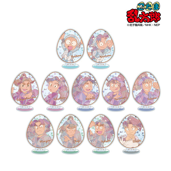 AmiAmi [Character & Hobby Shop]