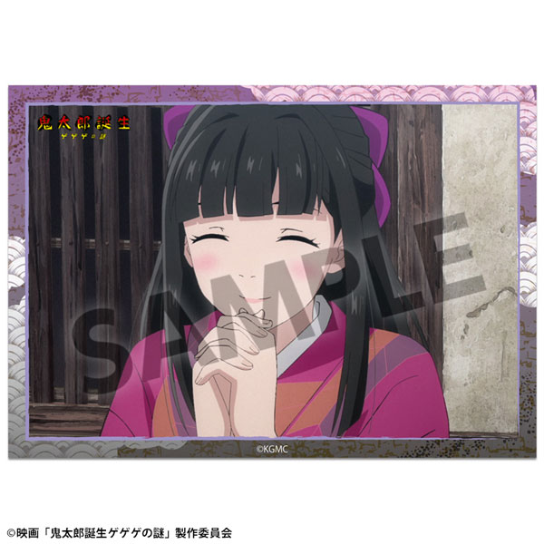 影郎　KAGERO 眼鏡　初期　レア　Mixag Jupiter 影郎 KAGERO 眼鏡 初期 レア Mixag Jupiter 【公式通販】