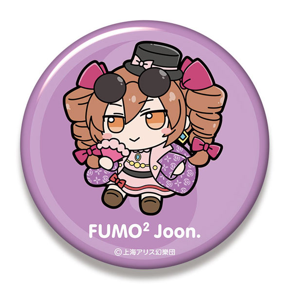 AmiAmi [Character & Hobby Shop]