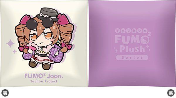 AmiAmi [Character & Hobby Shop]