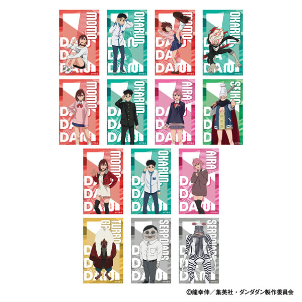 DAN DADAN Rubber Variation 1Box 12pcs | HLJ.com