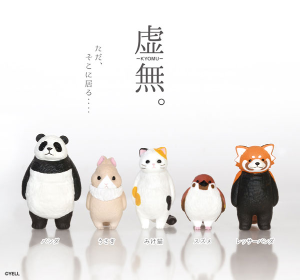 AmiAmi [Character & Hobby Shop] | Kyomu. 10Pack BOX(Released)