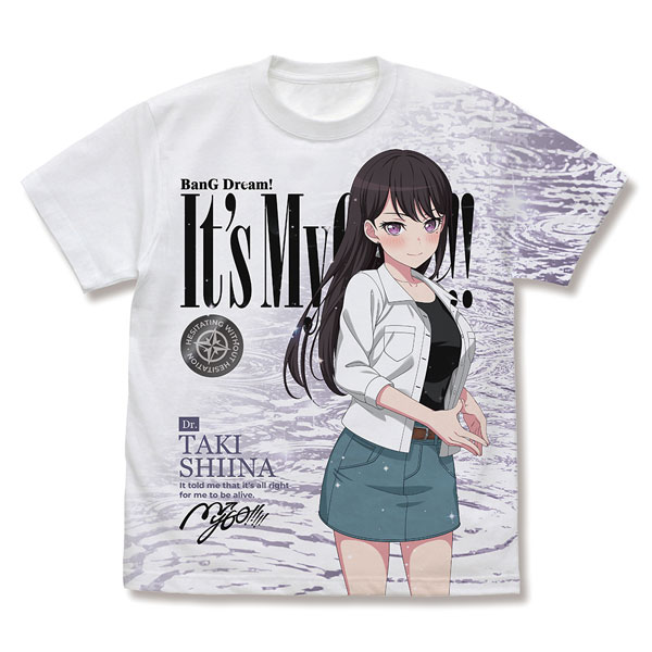 AmiAmi [Character & Hobby Shop]