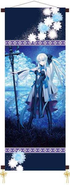 AmiAmi [Character & Hobby Shop] | Fate/Grand Order Hanging