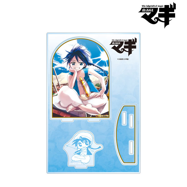 AmiAmi [Character & Hobby Shop]