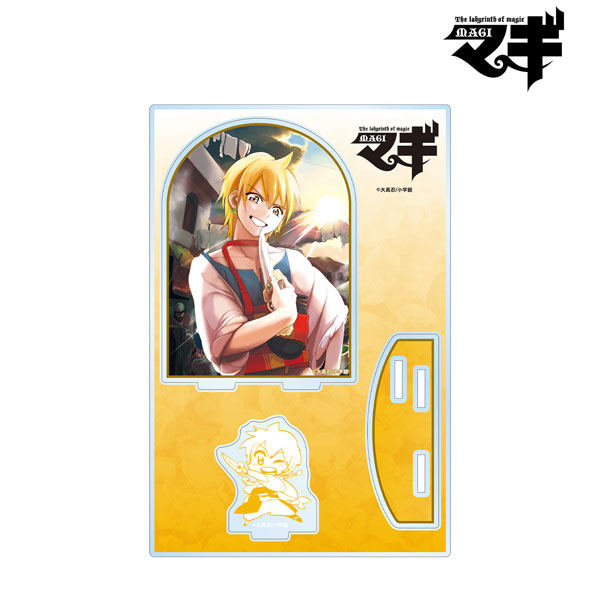 mai 904545サイドアクリル mai 904545サイドアクリル 楽天市場 | charm