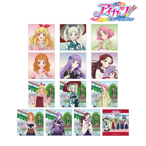 AmiAmi [Character & Hobby Shop] | Aikatsu! 10th STORY -STARWAY To