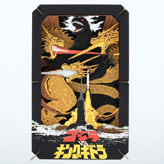 PT-L74　ゴジラVSキングギドラ