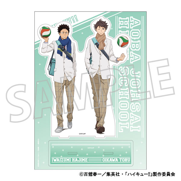 Haikyuu Aoba buy Johsai Acrylic Stands Collection