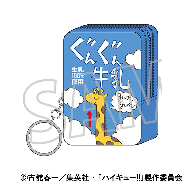 AmiAmi [Character & Hobby Shop] | Haikyuu!! Square Mini Pouch
