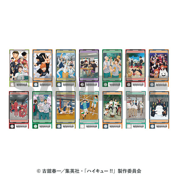 ビジュアルクリアチケット2