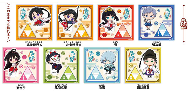 Tomorrow様　ご依頼立ち上げ検討品 AmiAmi [Character & Hobby Shop] | The Elusive Samurai Trading