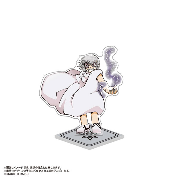 AmiAmi [Character & Hobby Shop] | GASH BELL!! Coloring