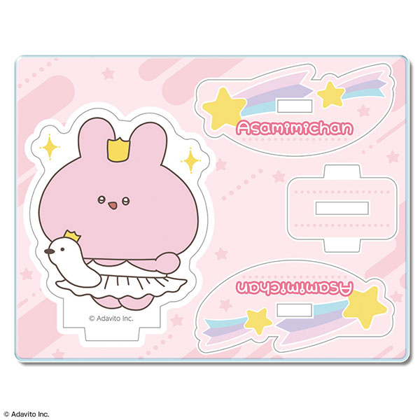 ☆5月特典☆ꕤ*˸yukochun出品✻*˸ꕤ AmiAmi [Character & Hobby Shop]