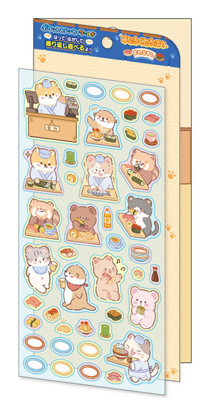 Ensky Pocket Sticker World PSW-EX02 Animals at Work Sushi รูปภาพ 1