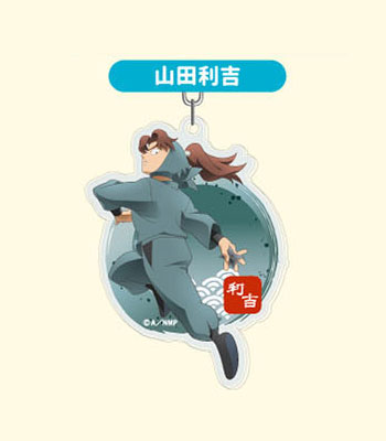 AmiAmi [Character & Hobby Shop]