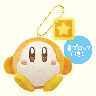 星のカービィ　ぬくいーず　ワドルディと星ブロック【リニューアル】