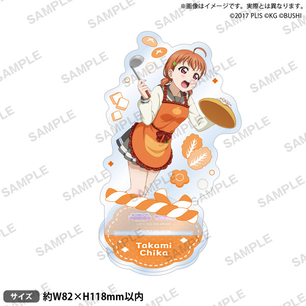 AmiAmi [Character & Hobby Shop] | Love Live! School Idol Festival