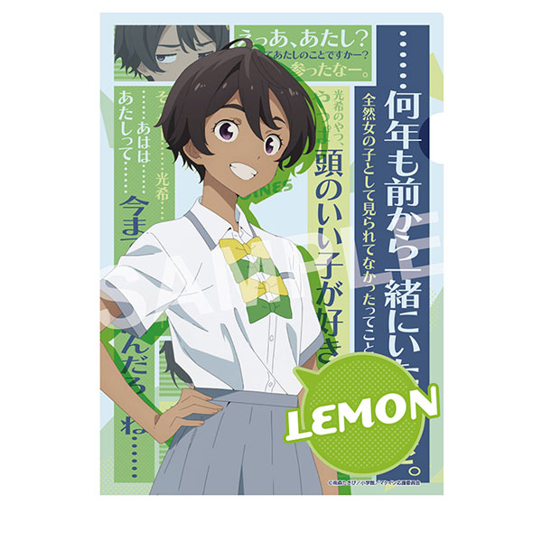 AmiAmi [Character & Hobby Shop] | Makeine: Too Many Losing