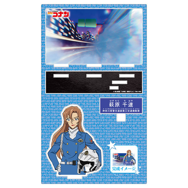 AmiAmi [Character & Hobby Shop] | Detective Conan Character