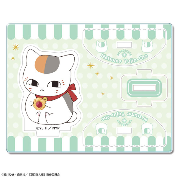 License Agent Natsume Yuujinchou Yuratto Acrylic Figure Ver.2 Design 02 (Nyanko Sensei /A) รูปภาพ 1