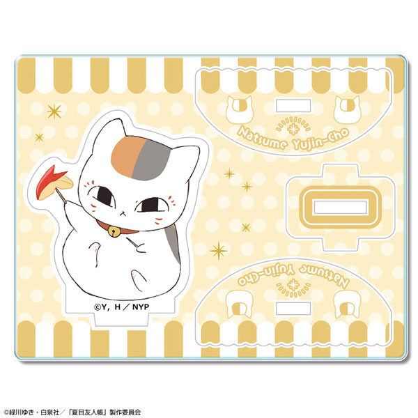 License Agent Natsume Yuujinchou Yuratto Acrylic Figure Ver.2 Design 03 (Nyanko Sensei /B) รูปภาพ 1
