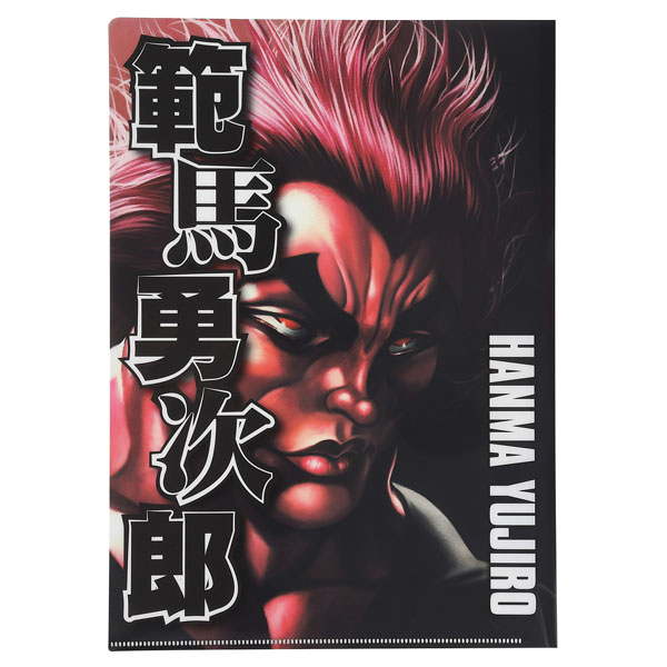 30th_anniversary] AmiAmi [Character & Hobby Shop]