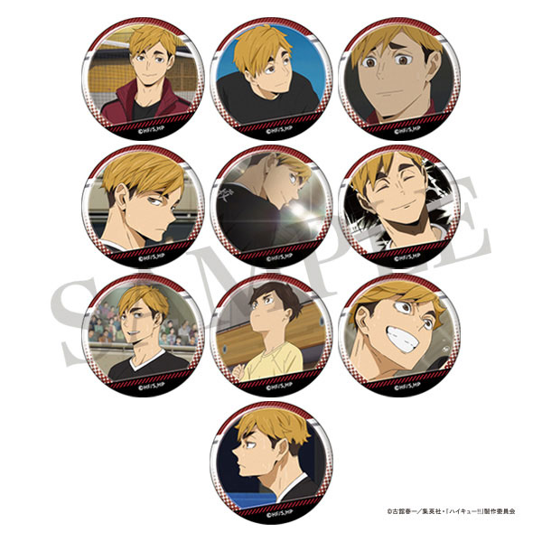 AmiAmi [Character & Hobby Shop] | Haikyuu!! Lots of Atsumu Miya