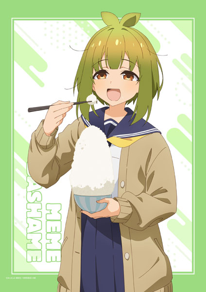BOSMA Sweet Call ミ二ーマウス AmiAmi [Character & Hobby Shop] | My Deer Friend Nokotan B2