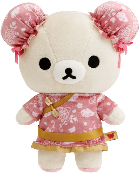見事な Hobby & [Character AmiAmi Shop] Atsumete Rilakkuma MO88001 | その他