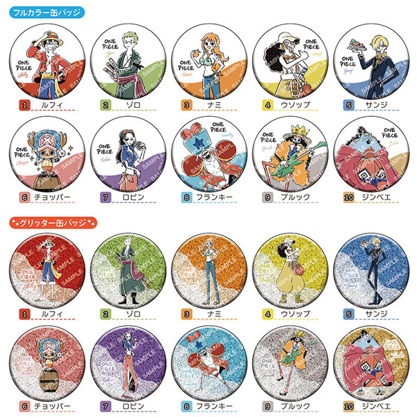 AmiAmi [Character & Hobby Shop]