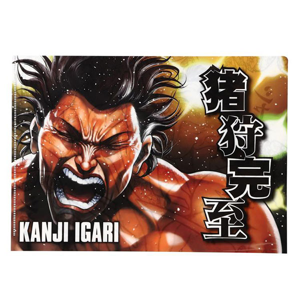 Kanji_Igari] AmiAmi [Character & Hobby Shop]