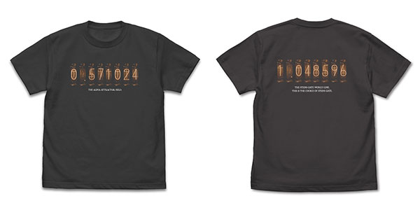 AmiAmi [Character & Hobby Shop] | Steins;Gate Divergence Meter T