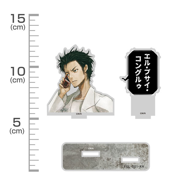 AmiAmi [Character & Hobby Shop]