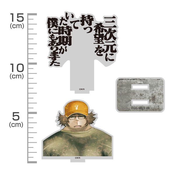 COSPA Steins;Gate Itaru Hashida Dialogue Acrylic Stand รูปภาพ 1