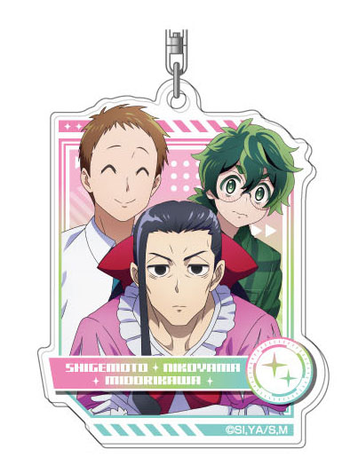 AmiAmi [Character & Hobby Shop] | Acrylic Keychain Magilumiere Co 